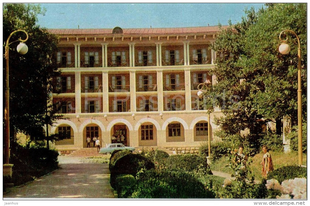sanatorium Zheleznovodsk - 1975 - Russia USSR - unused - JH Postcards
