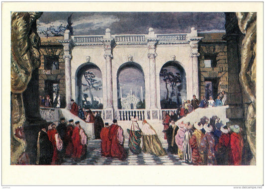 painting by A. Benois - Venetian festival of XVI century , 1912 - Russian art - 1977 - Russia USSR - unused - JH Postcards