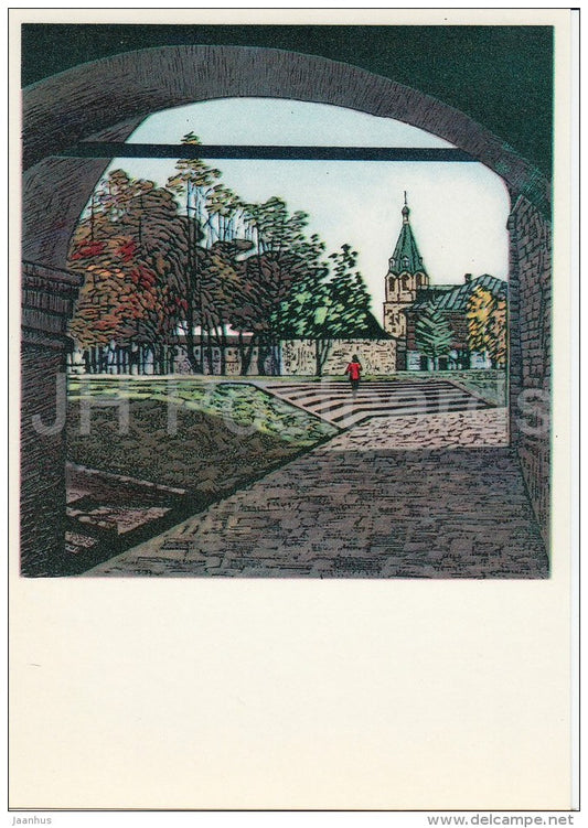 Bell-tower view of Pokrovskaya church - Alexandrov - illustration - 1976 - Russia USSR - unused - JH Postcards