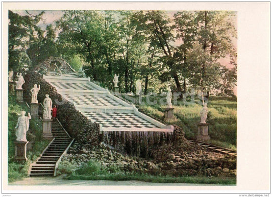 Dragon cascade - Chessboard Hill - Petrodvorets - 1964 - Russia USSR - unused - JH Postcards