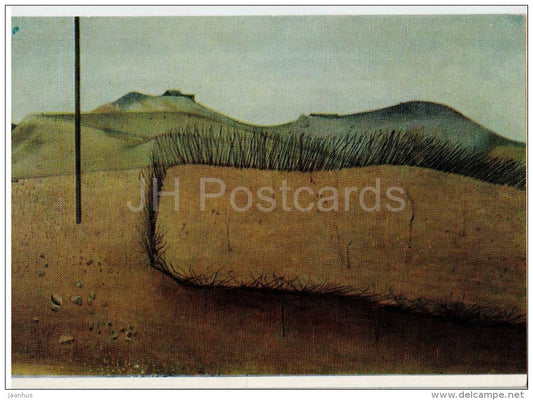 painting by A. Akopyan - Landscape with fence , 1970 - armenian art - unused - JH Postcards