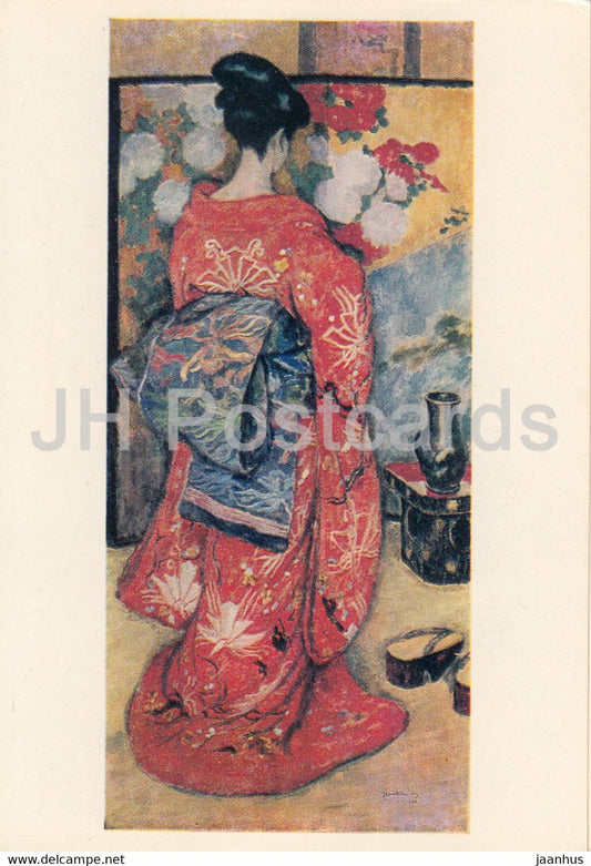 painting by Jozef Pankiewicz - Japanese Woman - Polish art - 1981 - Russia USSR - unused - JH Postcards