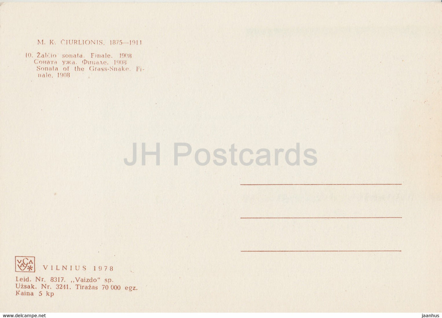 painting by M. Ciurlionis - Sonata of the Grass Snake . Finale - Lithuanian art - 1978 - Lithuania USSR - unused