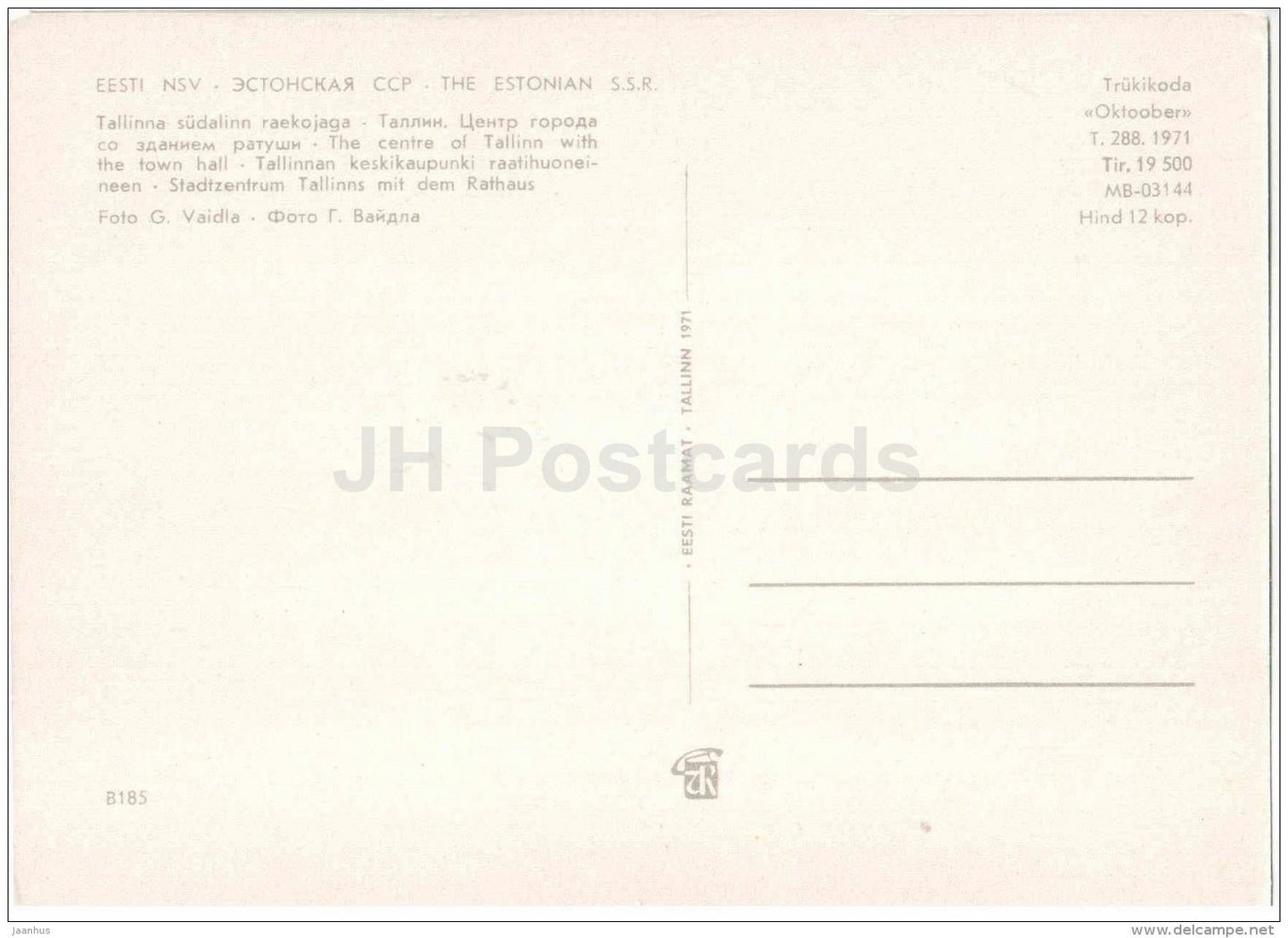 The Centre of Tallinn with the Town Hall - Tallinn - 1971 - Estonia USSR - unused - JH Postcards