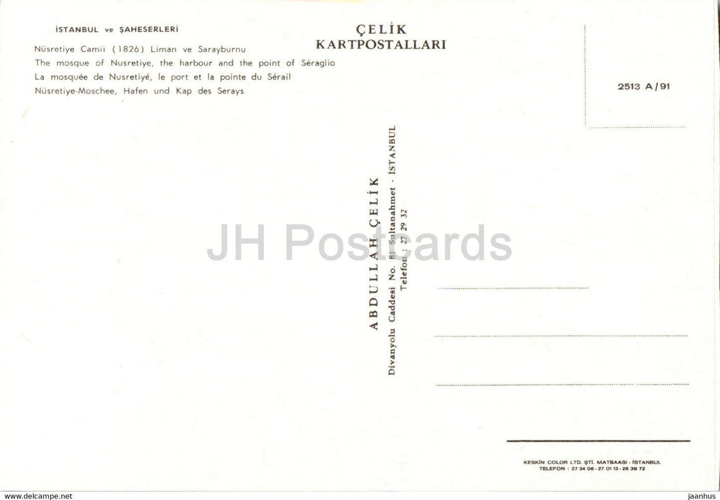 Istanbul - The Mosque of Nusretiye - The Harbour and the point of Seraglio - Turkey - unused