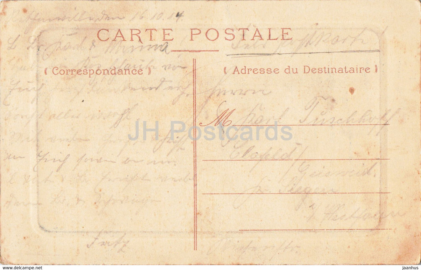 Boulogne sur Mer - Calle des Pecheurs - navire - bateau - carte postale ancienne - 1917 - France - occasion