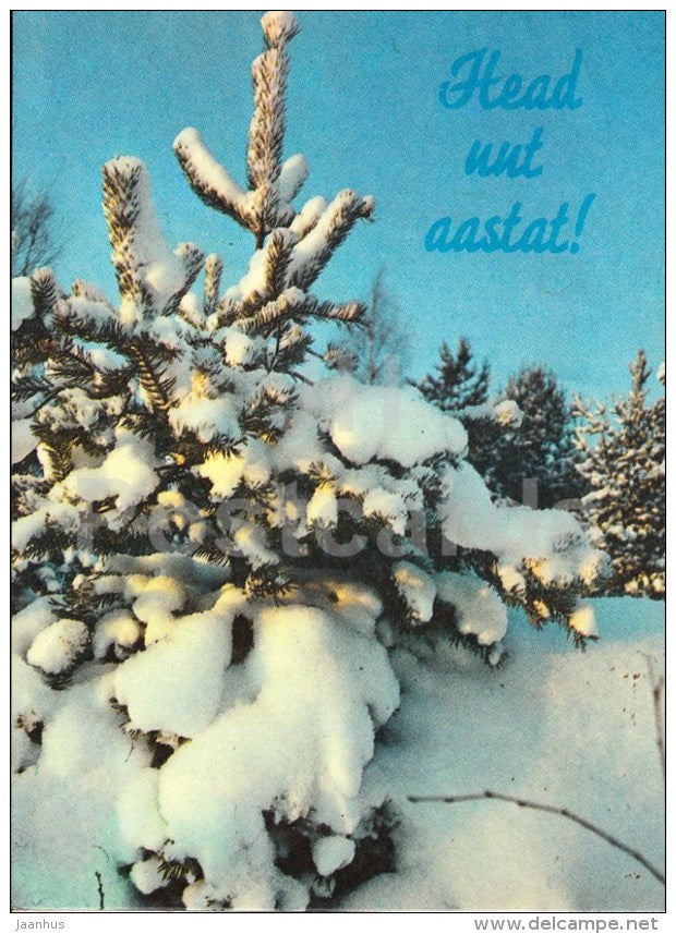 New Year Greeting card - 1 - fir trees - snow - 1986 - Estonia USSR - used - JH Postcards