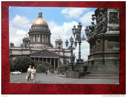 Leningrad - St- Petersburg - St. Isaac Cathedral - 1986 - Russia - USSR - unused - JH Postcards