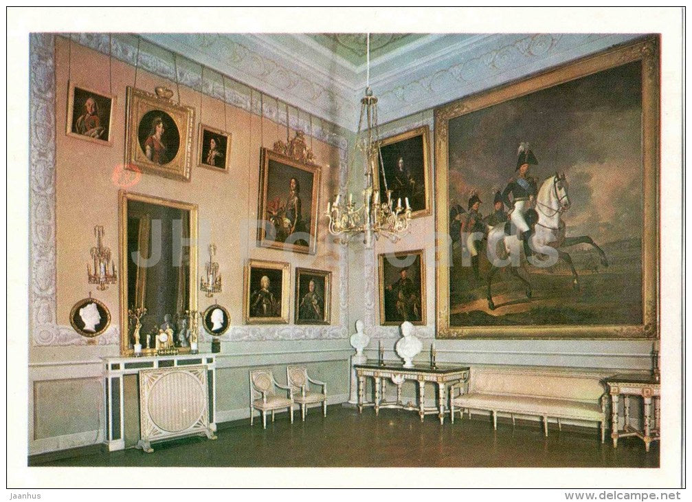 imperial Hall - Arkhangelskoye Palace - 1977 - Russia USSR - unused - JH Postcards