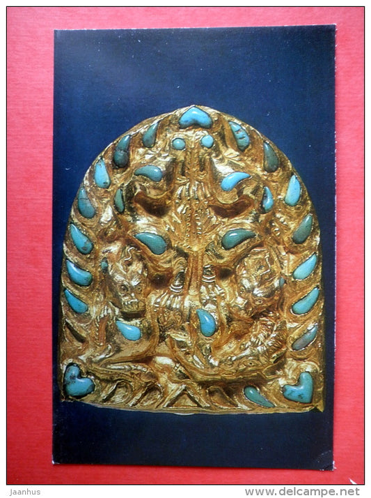 Plaque with wild animals - National Museum of Afghanistan - archaeology - Bactrian Gold - 1984 - USSR Russia - unused - JH Postcards