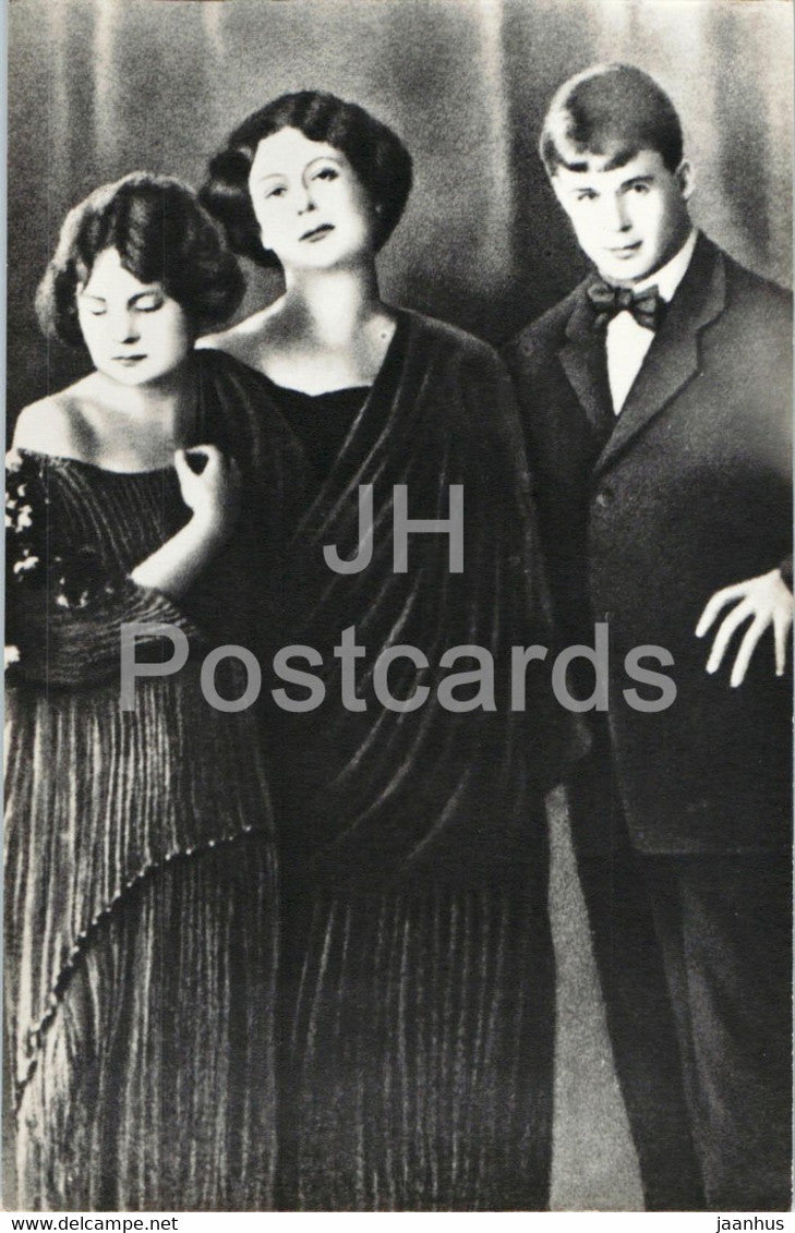 Yesenin with Isador Duncan and with her daughter Irma 1922 - Russian Poet Sergei Yesenin - 1982 - Russia USSR - unused - JH Postcards