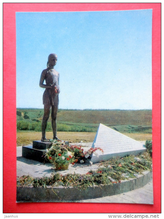 Memorial Complex on the Soldiers Field - girl sculpture - Volgograd - 1982 - USSR Russia - unused - JH Postcards