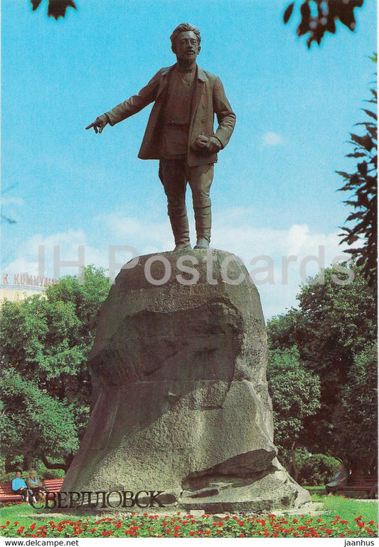 Sverdlovsk - Yekaterinburg - monument to Yakov Sverdlov - 1986 - Russia USSR - unused - JH Postcards