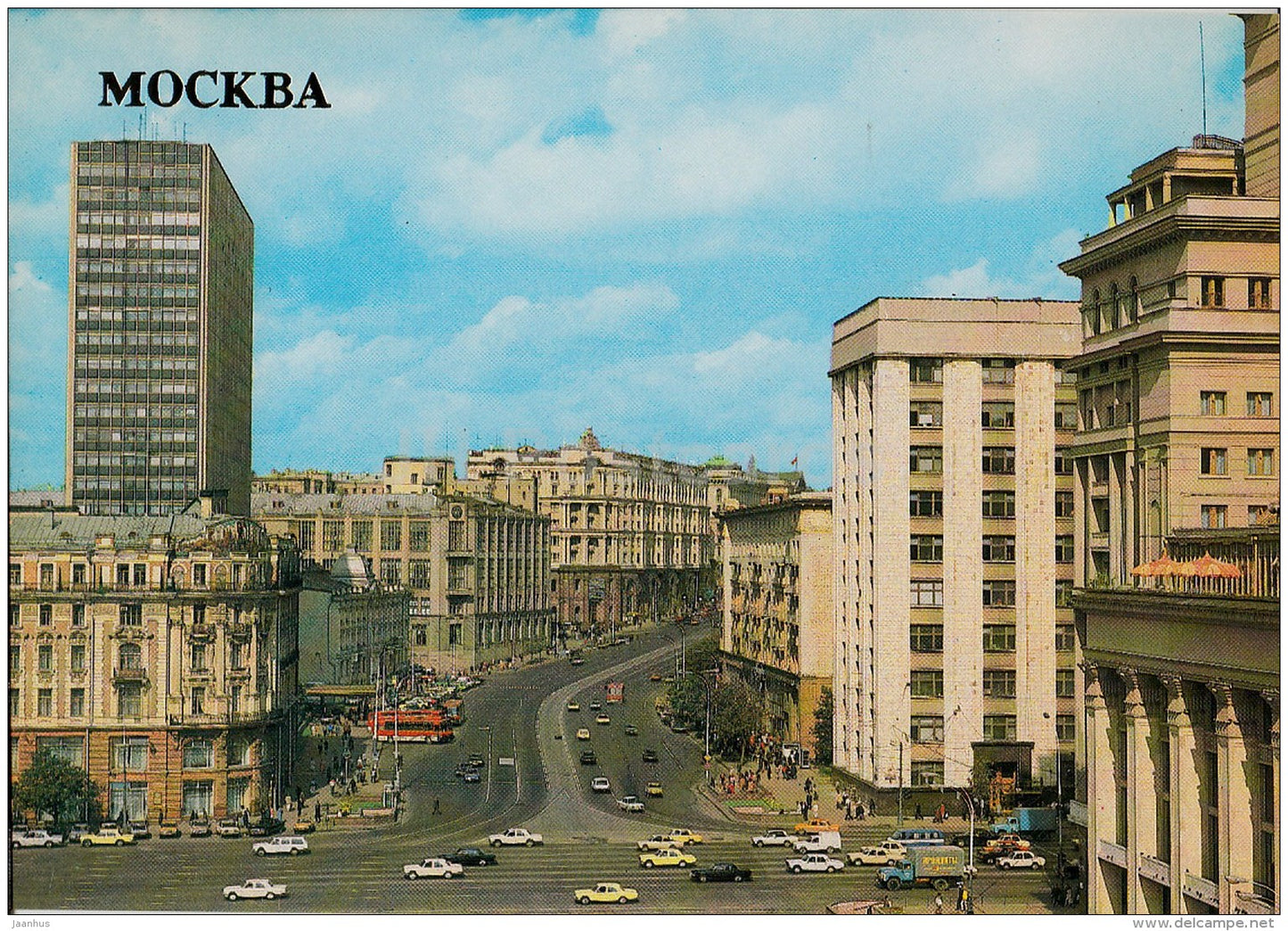 Gorky street - Moscow - 1988 - Russia USSR - unused - JH Postcards