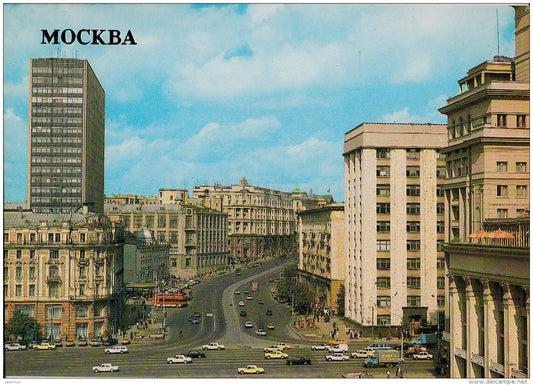 Gorky street - Moscow - 1988 - Russia USSR - unused - JH Postcards