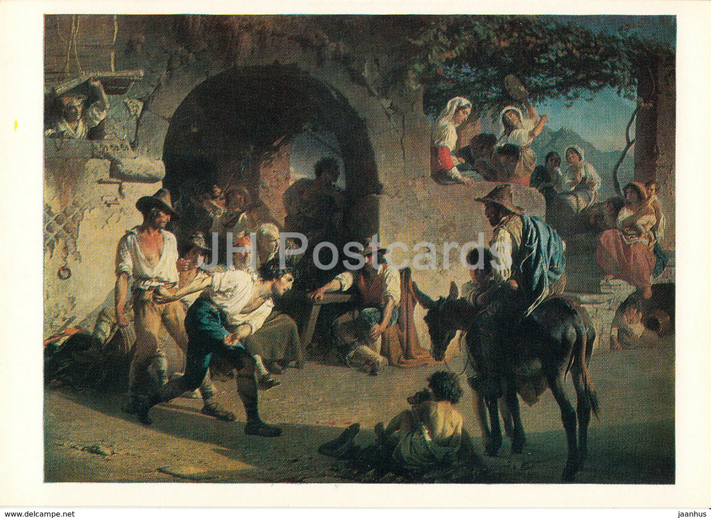 painting by S. Hudyakov - Petanque - donkey - bowling - Russian art - 1980 - Russia USSR - unused