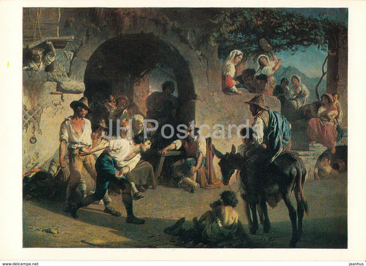 painting by S. Hudyakov - Petanque - donkey - bowling - Russian art - 1980 - Russia USSR - unused