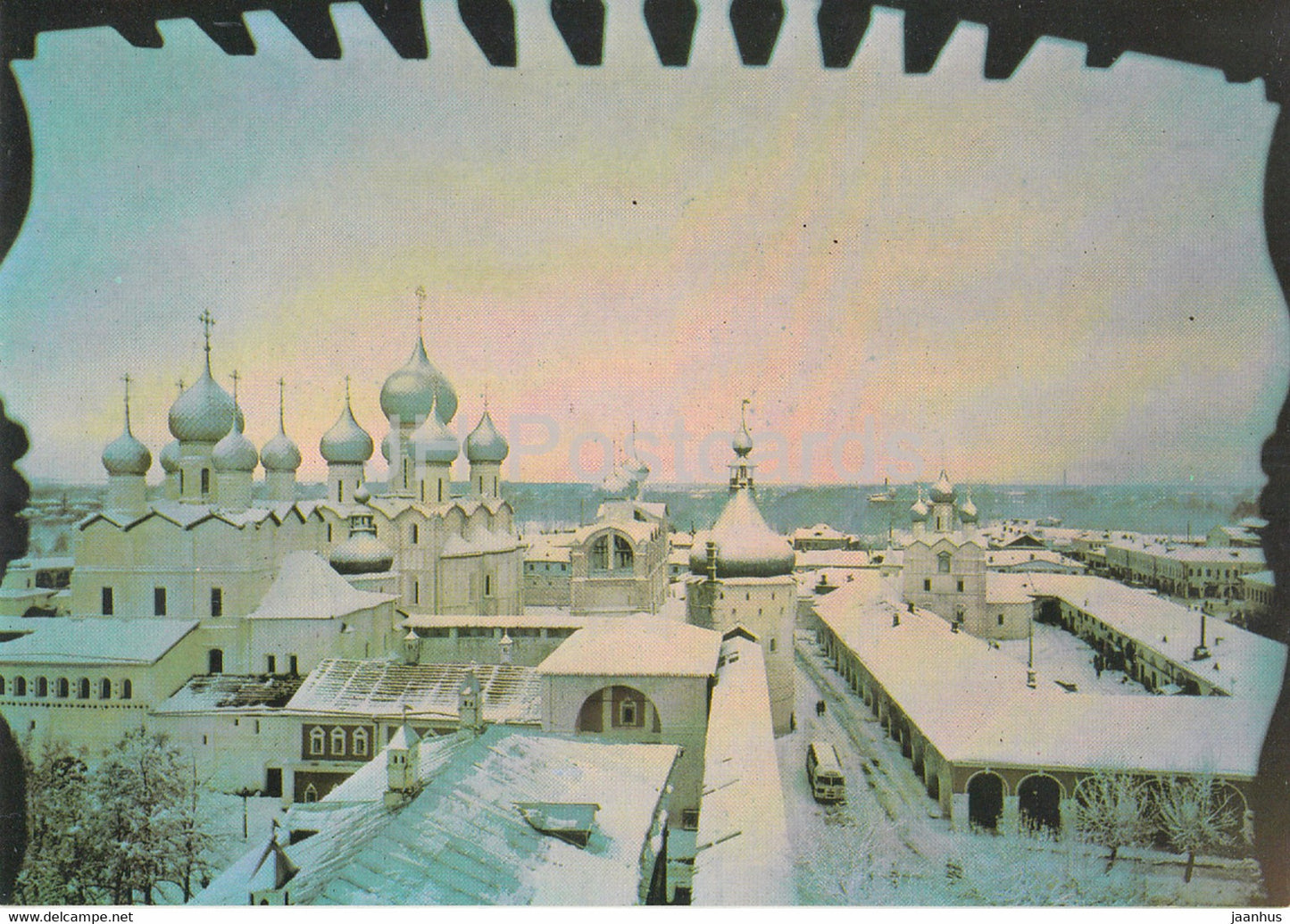 Rostov Veliky - town panorama - 1984 - Russia USSR - unused - JH Postcards