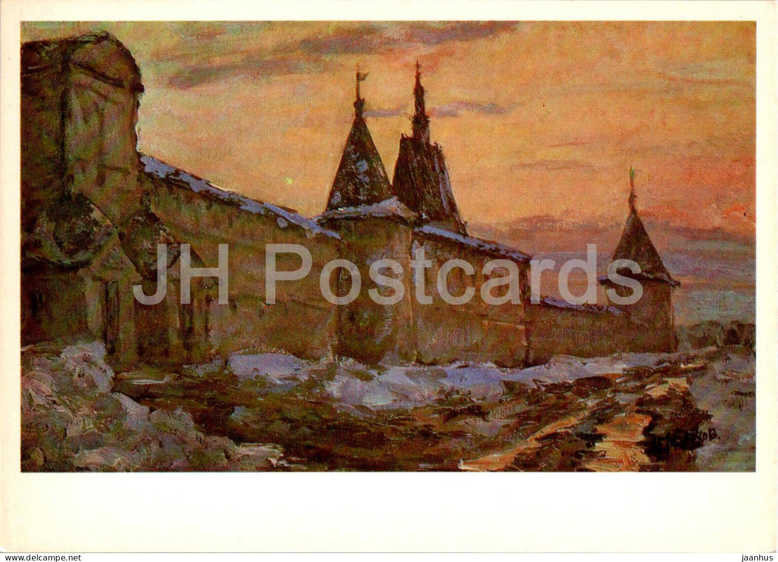 Kostroma - at the walls of the Ipatiev Monastery - by A. Malakhov - 1980 - Russia USSR - unused - JH Postcards