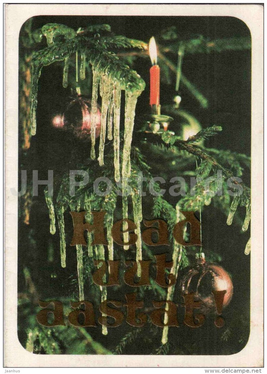 New Year greeting card - decorations - fir tree - candle - 1979 - Estonia USSR - unused - JH Postcards