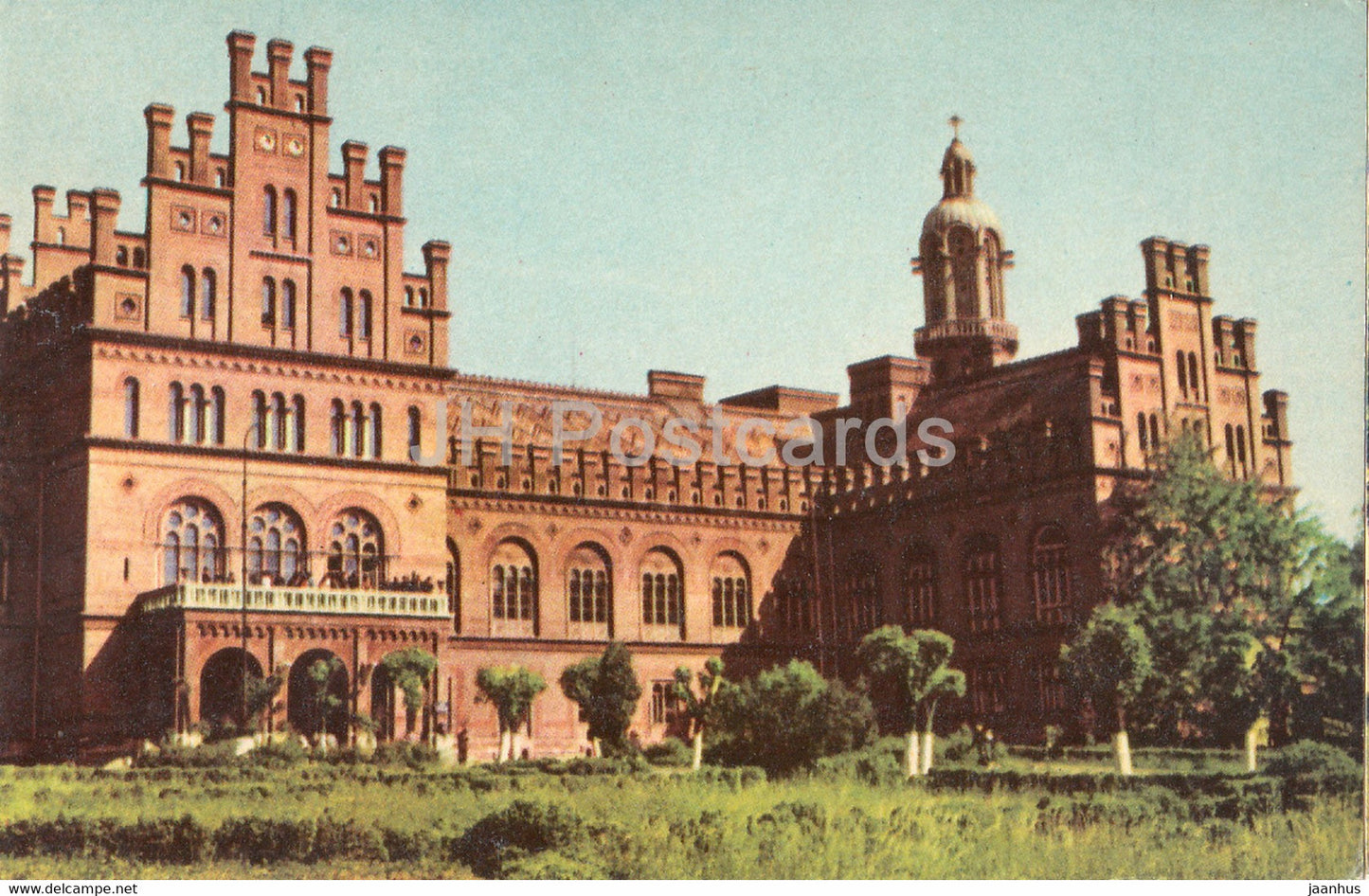 Chernivtsi - State University - 1968 - Ukraine USSR - unused - JH Postcards