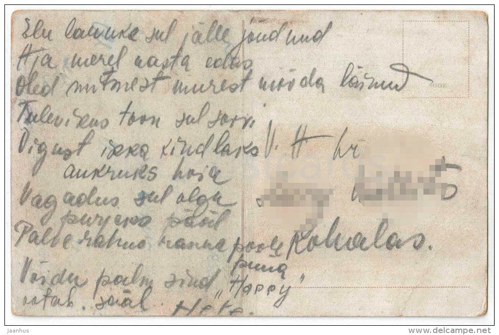 children - blooming tree - circulated in Imperial Russia Estonia 1900s - JH Postcards