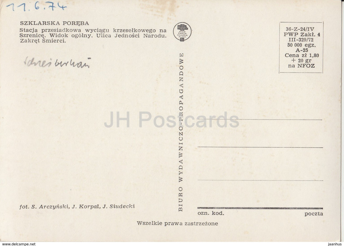 Szklarska Poreba - Umsteigestation der Sesselbahn nach Szrenice - Gesamtansicht - Multiview - Polen - 1974 - unbenutzt