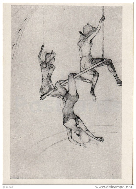 painting by Henri de Toulouse-Lautrec - At the trapeze , 1899 - circus women - French Art - 1963 - Russia USSR - unused - JH Postcards