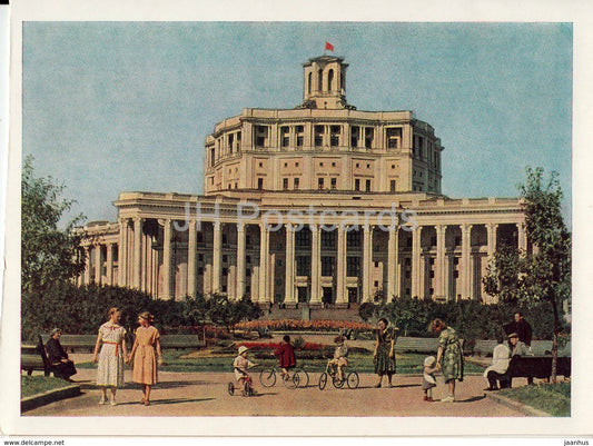Moscow - Central Theatre of Soviet Army - bicycle - postal stationery - 1956 - Russia USSR - unused - JH Postcards