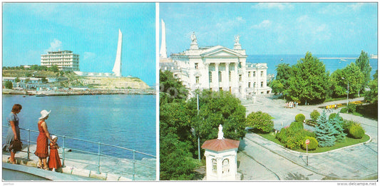 view of the Artillery Bay and Cape Khrustalnyi - Palace of Pioneers - Sevastopol - Crimea - 1980 - Ukraine USSR - unused - JH Postcards