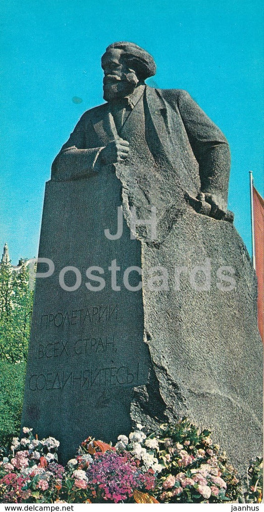 Moscow - Monument to Karl Marx - 1977 - Russia USSR - unused - JH Postcards
