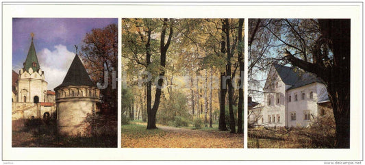 Towers of Fedorovsky town - Ratna Chamber - The Parks of Pushkin Town - 1986 - Russia USSR - unused - JH Postcards