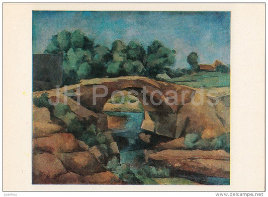 painting by A. Osmerkin - The Bridge , 1924-77 - Russian art - Russia USSR - 1980 - unused - JH Postcards