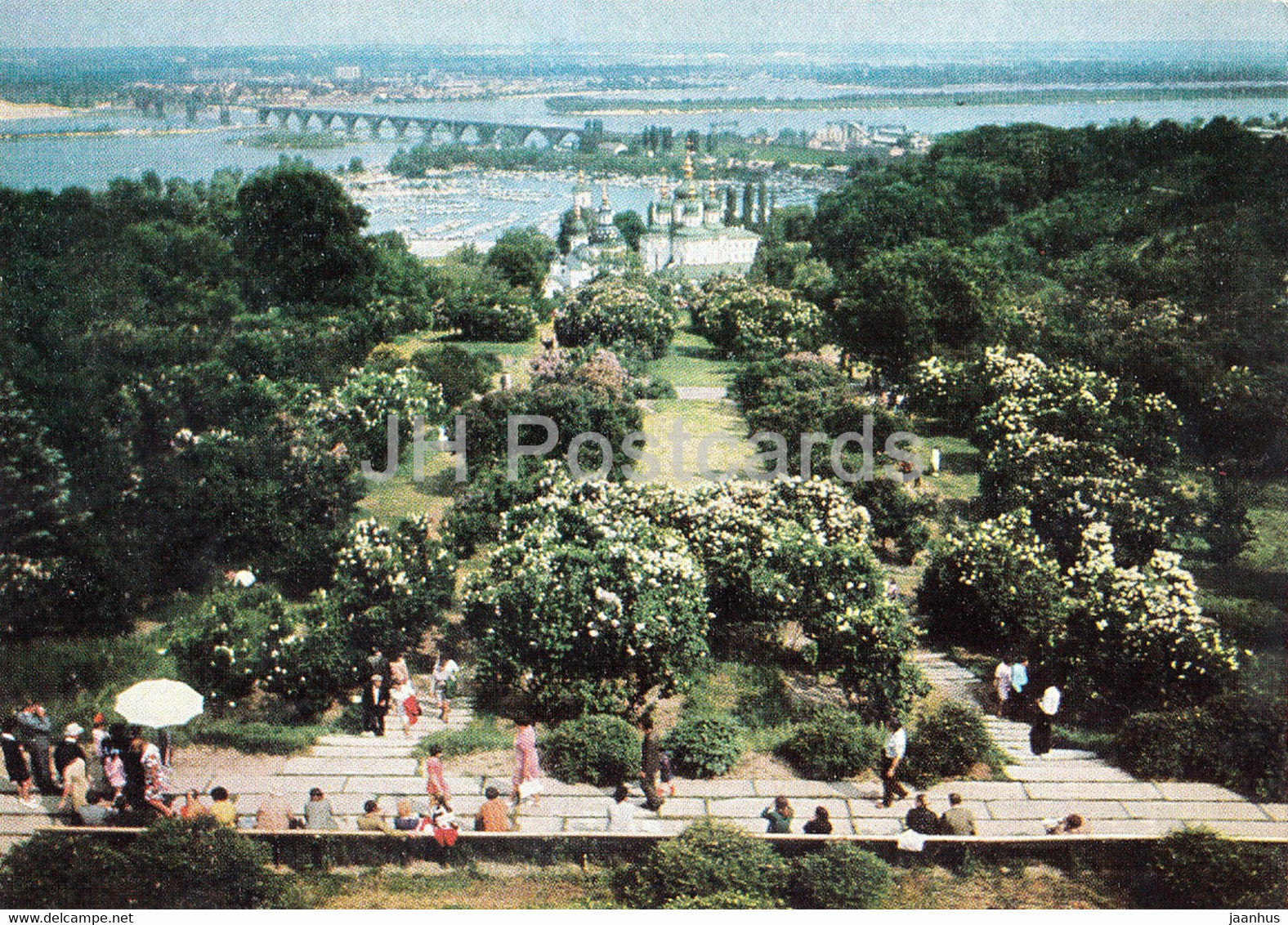 Kyiv - Kiev - Central Botanical Garden - AVIA - postal stationery - 1977 - Ukraine USSR - unused - JH Postcards