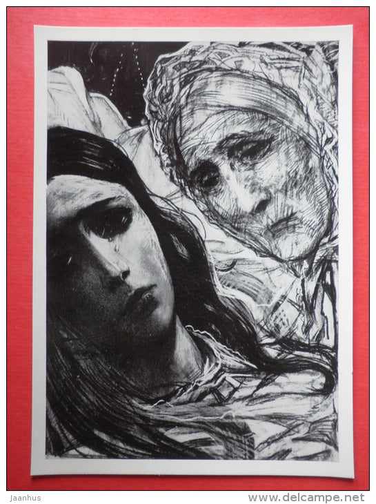 illustration by I. Glazunov - Grandmother and Vera - women - novel by I. Goncharov - 1976 - Russia USSR - unused - JH Postcards