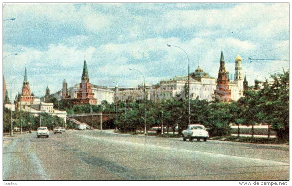 view of the Kremlin - Moscow - 1969 - Russia USSR - unused - JH Postcards