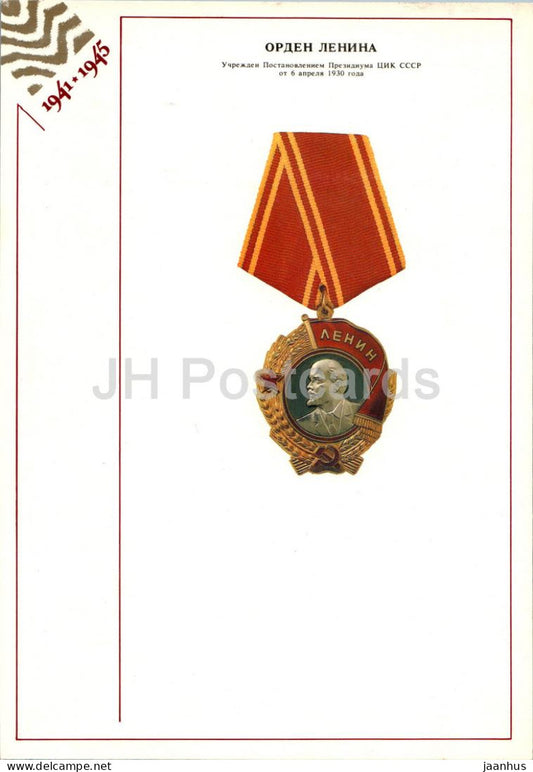 Order of Lenin - Orders and Medals of the USSR - Large Format Card - 1985 - Russia USSR - unused - JH Postcards
