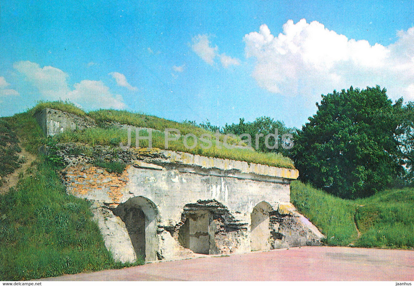 Brest Fortress - Kobrin Fortifications - 1984 - Belarus USSR - unused - JH Postcards