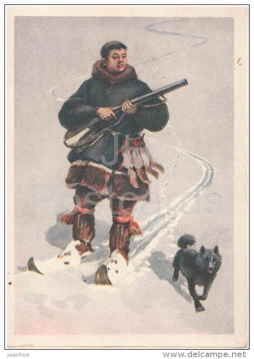 painting by V. Trofimov - Hunter - skiing - dog - rifle - russian art - unused - JH Postcards