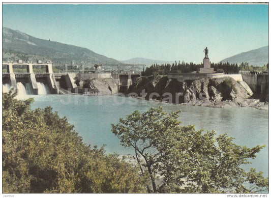 Georgia´s first Hydropower station built in 1927 - Georgia USSR - unused - JH Postcards