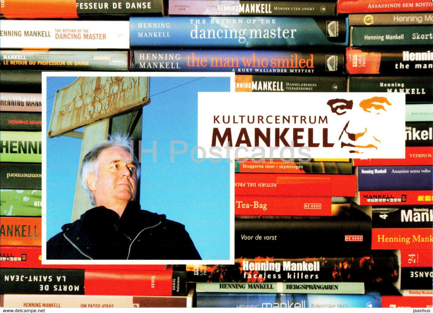 Kulturcentrum Mankell - Sweden - unused - JH Postcards