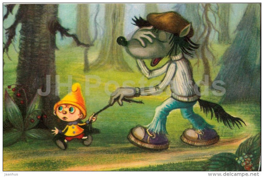 The Smallest Dwarf - wolf - Russian Fairy Tale - 1984 - Russia USSR - unused - JH Postcards
