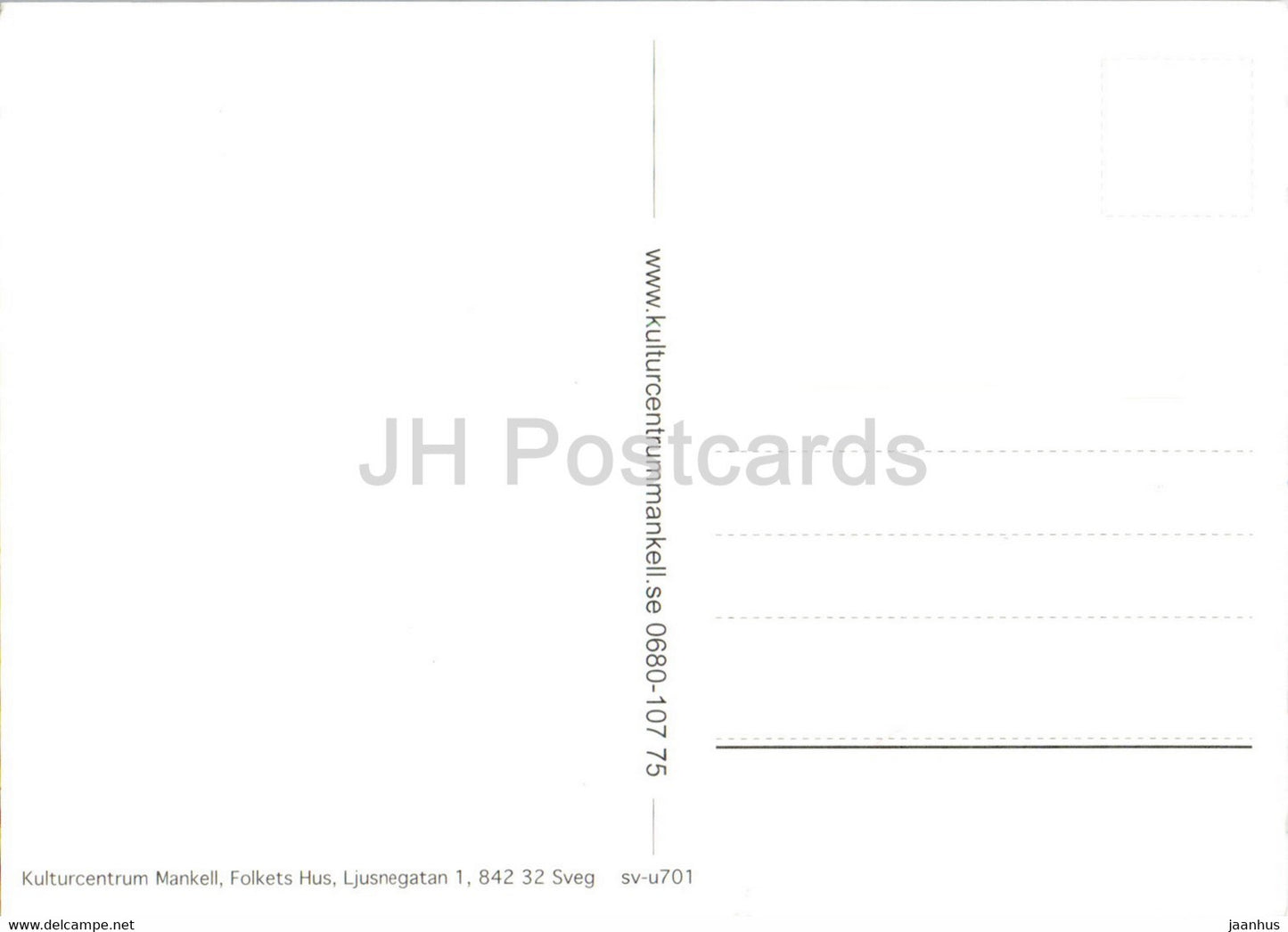 Kulturcentrum Mankell - Suède - inutilisé