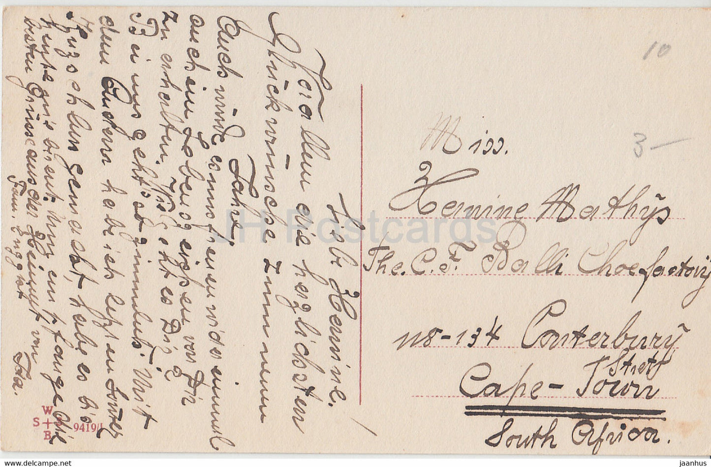 New Year Greeting Card - Ein Gluckliches Neues Jahr - church - moon - WSSB 9419/1 - old postcard - Germany - used