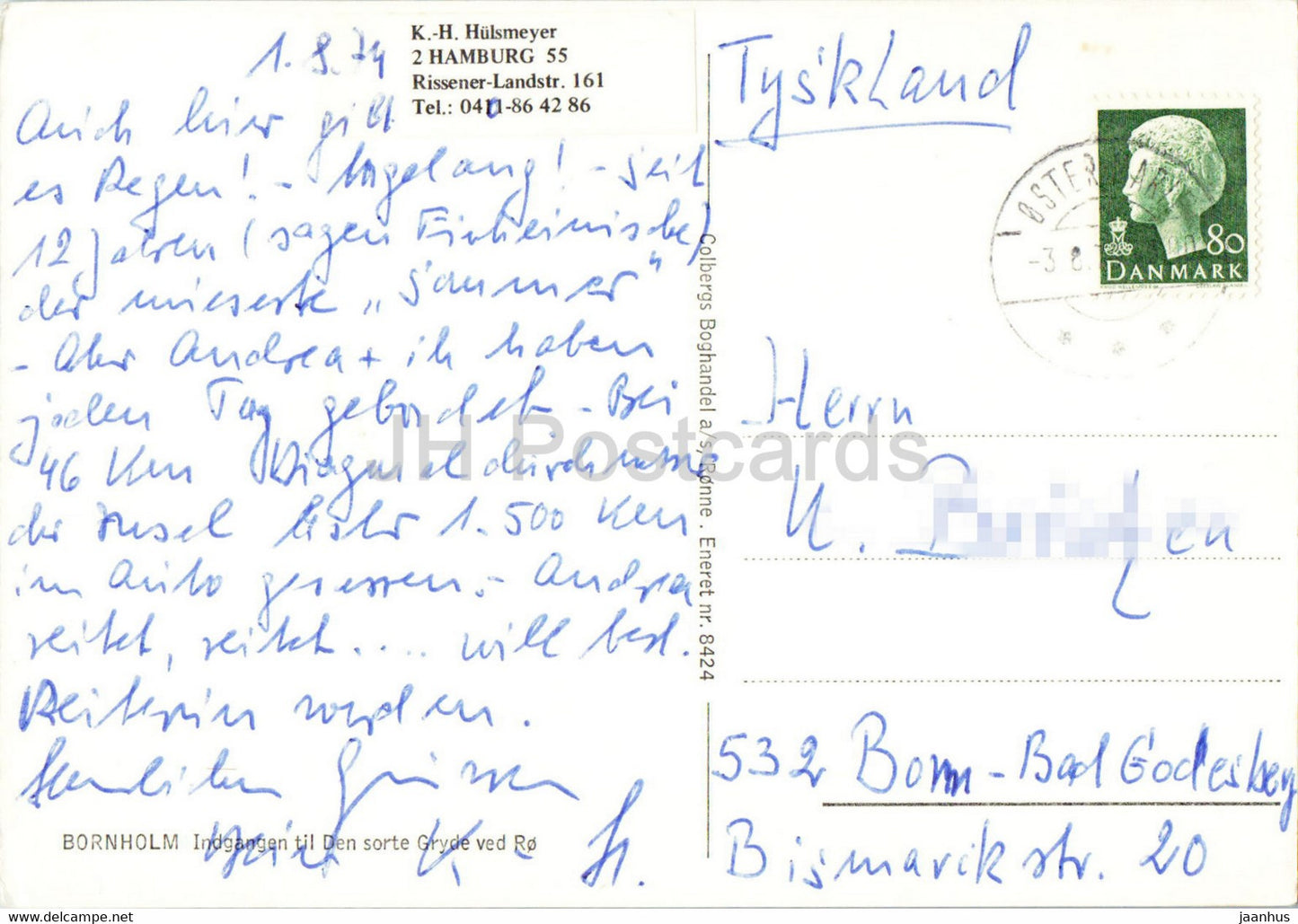 Bornholm - the entrance to The Black Pot at Ro - sea - 1974 - Denmark - used