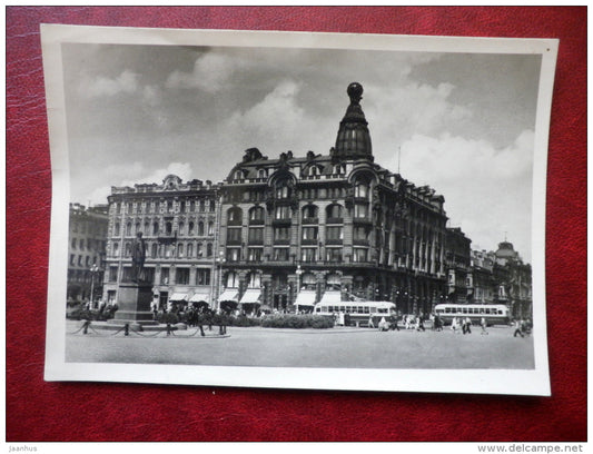 House of Books - Dom Knigi - bookstore - trolleybus - Leningrad - St. Petersburg - 1954 - Russia USSR - unused - JH Postcards