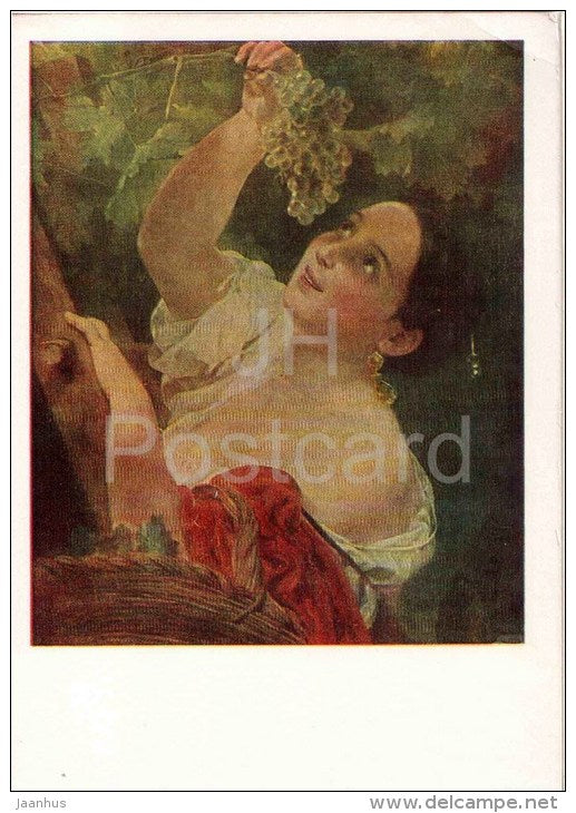 painting by K. Bryullov - Italian Midday , 1827 - lady - grapes - russian art - unused - JH Postcards