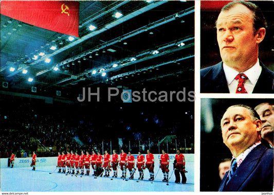 Vsevolod Bobrov - Boris Kulagin - USSR ice hockey team - world champion 1973 - 1974 - Russia USSR - unused - JH Postcards