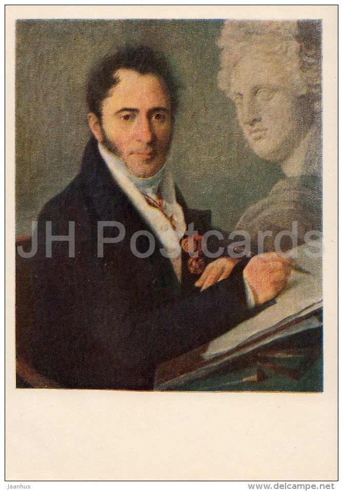 painting by V. Tropinin - Portrait of Russian Engraver Utkin - Russian art - 1954 - Russia USSR - unused - JH Postcards