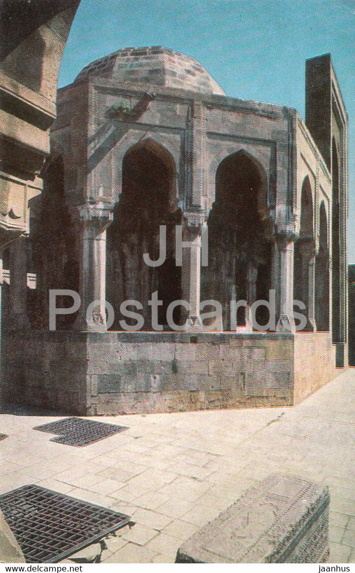 Baku - Palace complex of the Shirvan Shahs - central pavilion of Divan-Khana - 1 - 1974 - Azerbaijan USSR - unused - JH Postcards